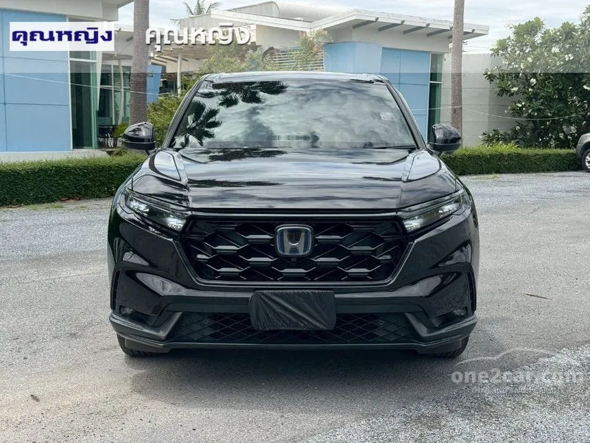 2023 Honda CR-V e:HEV ES SUV