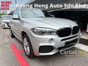 2019 BMW X5 2.0 xDrive40e M Sport SUV
