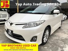 2010 Toyota Estima 2.4 Aeras MPV