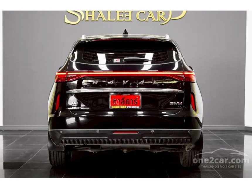 2023 Haval H6 Ultra SUV
