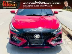 2023 MG MG5 1.5 X Sedan