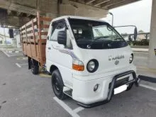 2014 Inokom Mas AU26 (M) 10ft Wooden Kargo Am