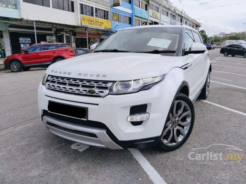 2014 Land Rover Range Rover Evoque Si4 Dynamic SUV