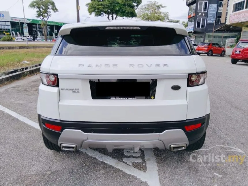 2014 Land Rover Range Rover Evoque Si4 Dynamic SUV