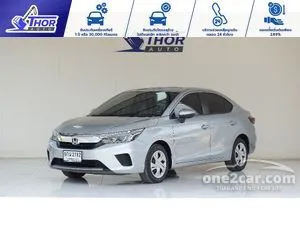 2021 Honda City 1.0 S Sedan