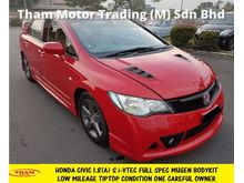 Honda Civic 1.8(A) S i-VTEC MUGEN BODYKIT FULL LEATHER SEAT