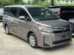 Recon 2020 Toyota Voxy 2.0 X Spec RECON IMPORT JAPAN UNREGISTER