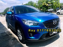 2013 Mazda CX-5 2.0 SKYACTIV-G Car King