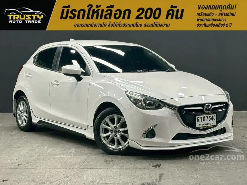 2017 Mazda 2 Sports High Connect Hatchback