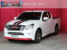2016 Isuzu D-Max 1.9 SPACE CAB (ปี 11-17) X-Series Z Pickup MT
