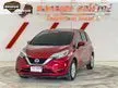 2018 Nissan Note 1.2 (ปี 17-22) V Hatchback