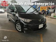2007 Toyota Estima 2.4 Aeras MPV