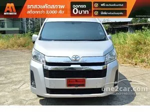 2021 Toyota Commuter 2.8 Van