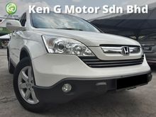 2007 Honda CR-V 2.0 i-VTEC SUV NEW FACELIFT FULL LOAN