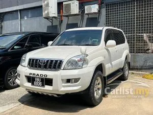 2005 TOYOTA LAND CRUISER PRADO 4.0 V6/ Cream Interior/ Legendary Reliability/ Lowest Price
