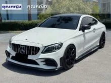 2023 Mercedes-Benz C200 2.0 W205 (ปี 14-22) AMG Dynamic Coupe