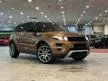 Used 2015 Land Rover Range Rover Evoque 2.0 Si4 Dynamic SUV