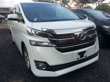 2015 Toyota Vellfire 2.5 X MPV
