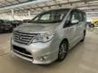 Used 2018 Nissan Serena 2.0 S-Hybrid High-Way Star MPV FAMILY CAR - Cars for sale