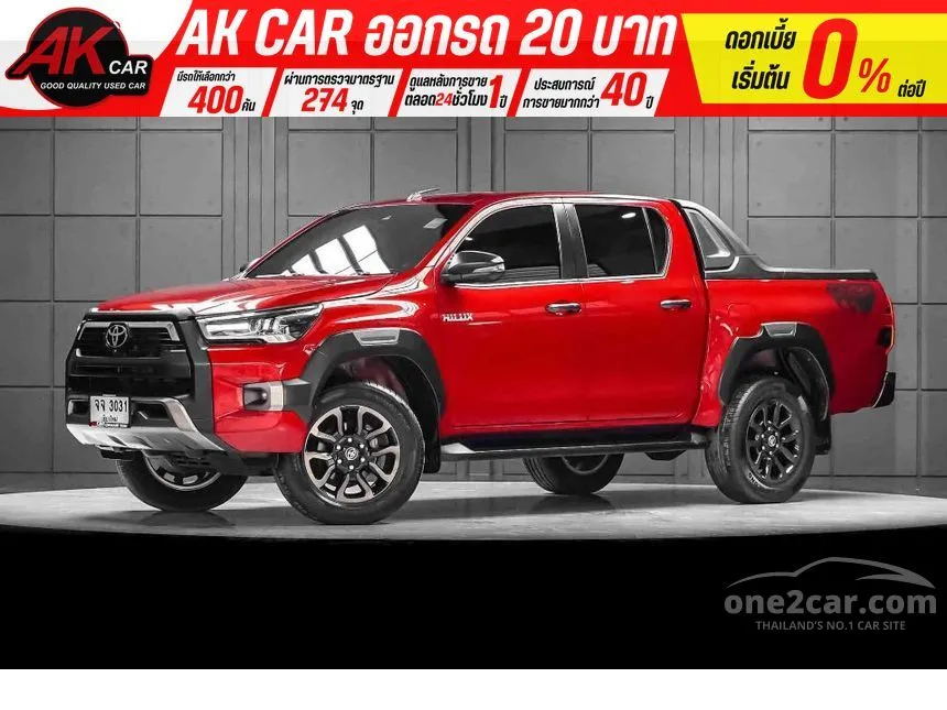2022 Toyota HILUX REVO Prerunner Rocco Double Cab Pickup