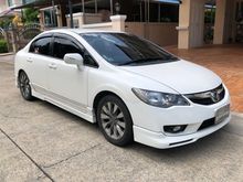 2011 Honda Civic 1.8 FD (ปี 05-12) E i-VTEC Sedan AT