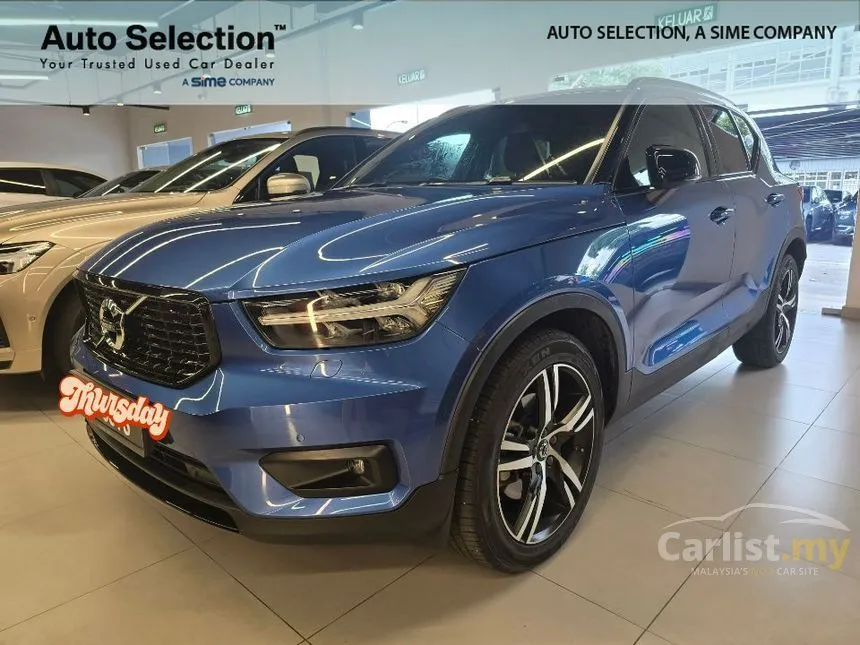 2021 Volvo XC40 T5 R-Design SUV