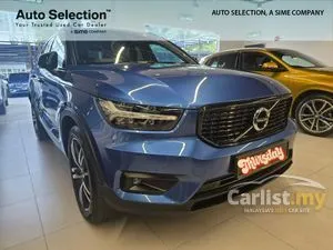 2021 Volvo XC40 2.0 T5 R-Design SUV