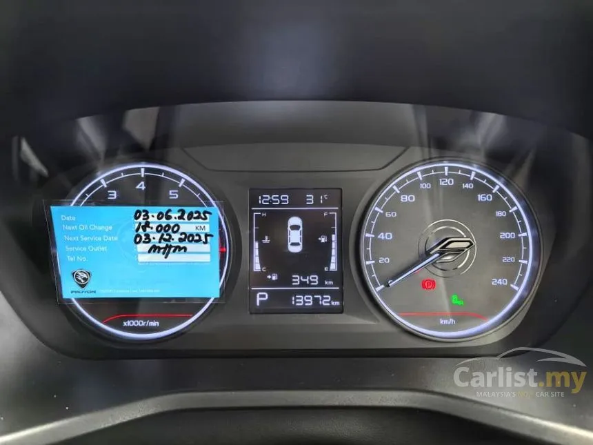 2024 Proton S70 Executive Sedan
