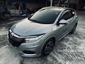 2020 Honda HR-V 1.8 EL SUV