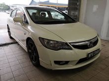 2006 Honda Civic 1.8 S i-VTEC Sedan
