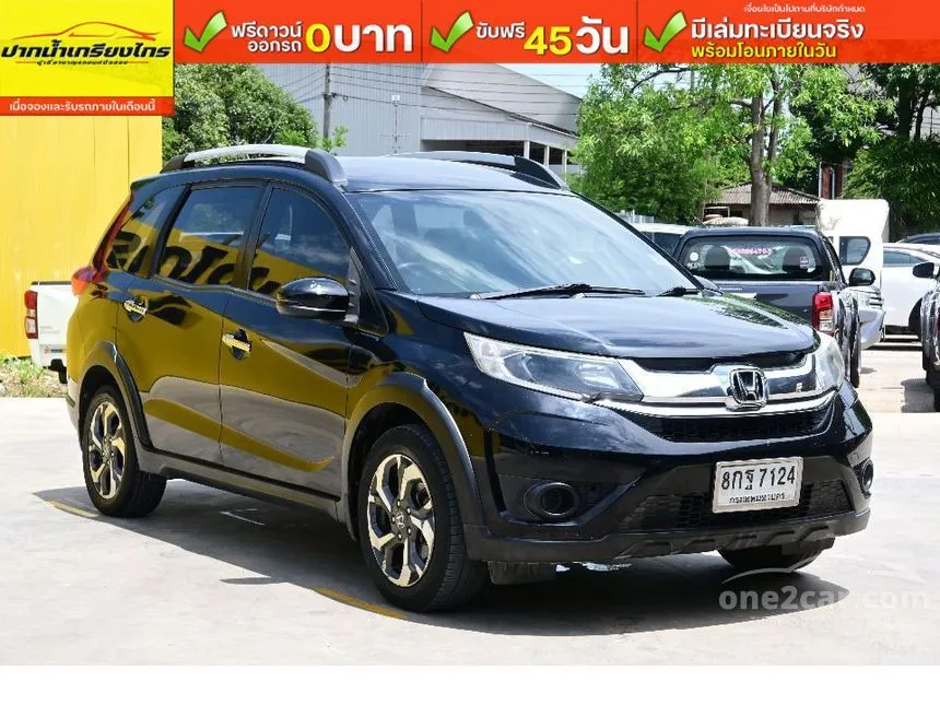 2019 Honda BR-V V+ SUV