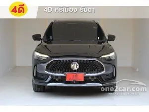 2023 MG HS 1.5 D SUV