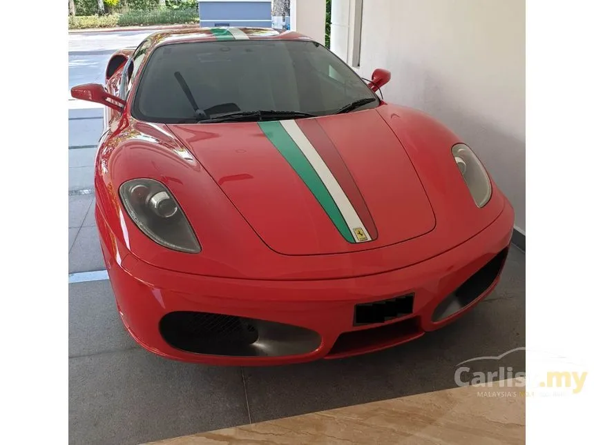 2006 Ferrari F430 Coupe