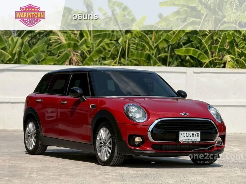 2016 Mini Clubman Cooper D Hatchback