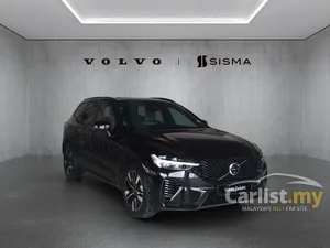 2025 Volvo XC60 2.0 T8 Ultra PHEV SUV