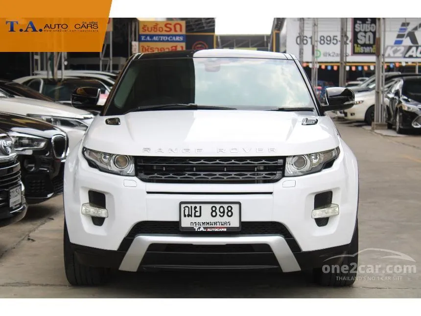 2013 Land Rover Range Rover Evoque SD4 SUV