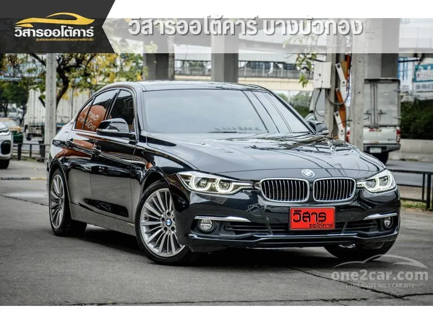 Bmw 330e 2017 for clearance sale