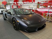 2011 Lamborghini Gallardo 5.2 LP560-4 Coupe