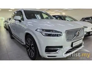 2023 Volvo XC90 2.0 Recharge T8 Ultimate PHEV SUV