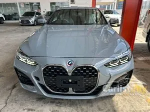 2022 BMW 420i 2.0 M Sport Coupe