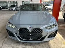 2022 BMW 420i 2.0 M Sport Coupe