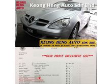 (ACTUAL YR MADE 2OO7)(GST INCLU)(HARD TOP)(REG 2O11)(LOW MILEAGE)(TIPTOP)(LIKE NEW)(KL CHERAS AREA) MERCEDES BENZ SLK200K SLK200 1.8 KOMP