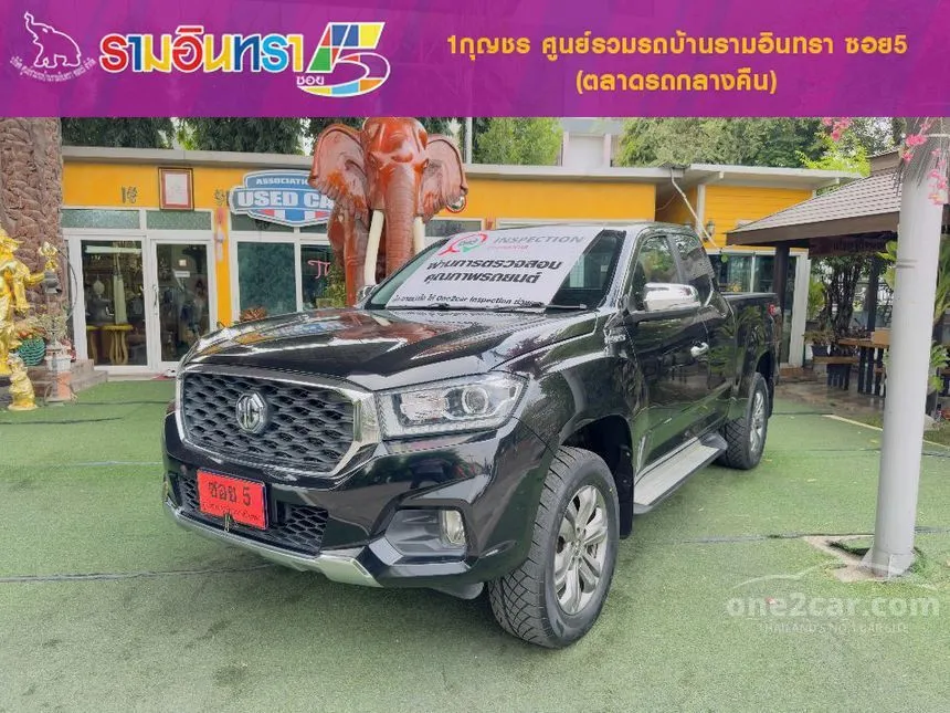 2022 MG Extender Grand X Pickup