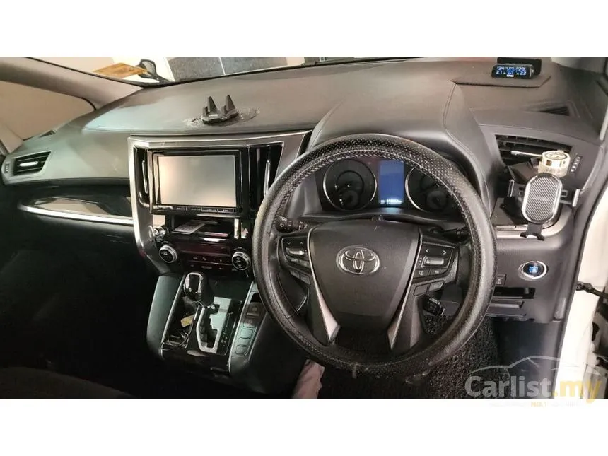 2015 Toyota Alphard 2.5 S MPV