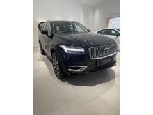2021 Volvo XC90 2.0 Recharge T8 SUV