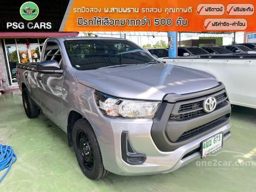 2023 Toyota HILUX REVO Entry Single Cab Pickup