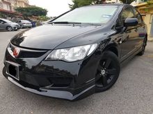 2008 Honda Civic 1.8 S i-VTEC Sedan TYPE R MUGEN