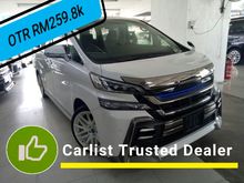 2016 TOYOTA VELLFIRE 2.5 ZG the whole city is the cheapest and the best, that you don't have to pay more, we are professionally ON THE ROAD PRICE