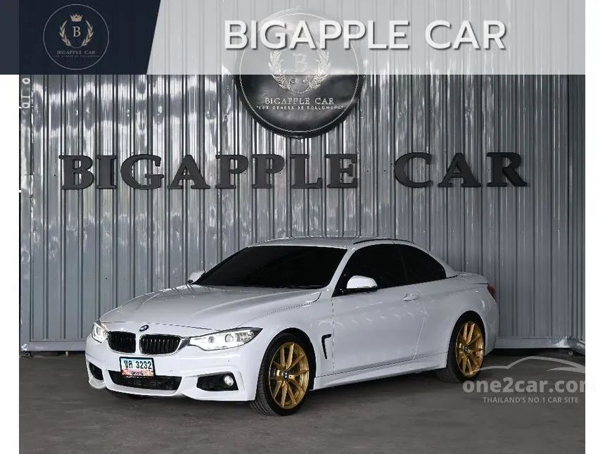 2015 BMW 420i M Sport Convertible