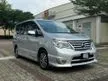 Used 2017 Nissan Serena 2.0 S